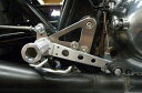WM ダブルエム バックステップキット 250TR KAWASAKI カワサキ バックステップ ステップ 足回り