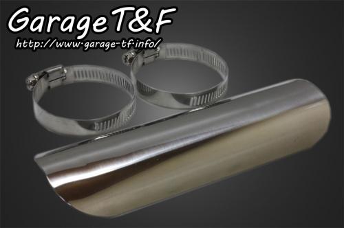 Turbo Charger Kinugawa TurboCharger 3 