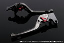 SSK エスエスケー 可倒式アジャストレバー 3Dタイプ クラッチ&ブレーキセット アジャスターカラー:チタン