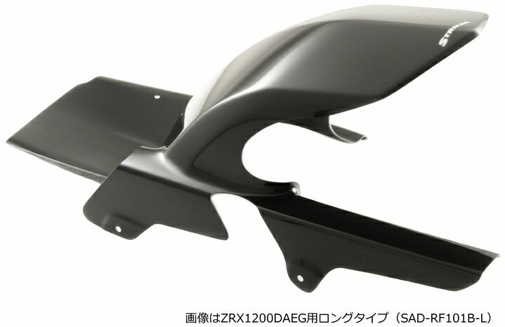 STRIKER ストライカー エアロデザインSAD リヤフェンダー ゼファー1100 KAWASAKI カワサキ リアフェンダー フェンダー関連 外装