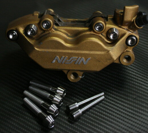 TITANIUM64 チタニウムロクジュウヨン ブレーキパッドピン・キャリパーブリッジボルトセット NISSIN 4P..