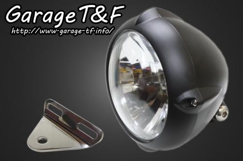 Garage T&F ガレージ 5.75インチビンテージライト＆ライトステー(タイプA)キット スティード400 VSE HONDA ホンダ ヘッドライト 灯火類 電装系