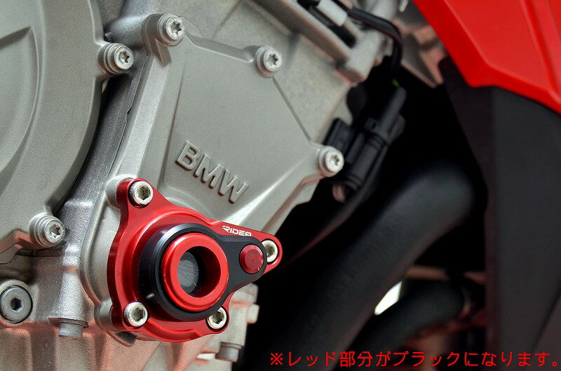 RIDEA リデア エンジンプロテクター HP4 S1000RR S1000R S1000XR BMW エンジンスライダー・フレームスライダー フレーム