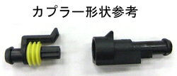 CLEVER LIGHT クレバーライト HIDバーナー単品(2本) H4Lo HID補修バルブ 灯火類 電...