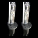 CLEVER LIGHT クレバーライト HIDバーナー単品(2本) H1 HID補修バルブ 灯火類 電装系