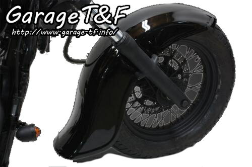 Garage T&F ガレージ ディープクラシックフロントフェンダー バルカンクラシック400 KAWASAKI カワサキ フロントフェンダー フェンダー関連 外装
