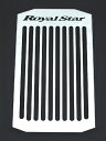 H.a.c.Products エイチーエーシー・プロダクツ ラジエーターガード XVZ1300 A ROYAL STAR BOULEVARD YAMAHA ヤマ...