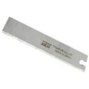 SK11 エスケー11 スクレープカッター 替刃L カッター 切断・切削系工具