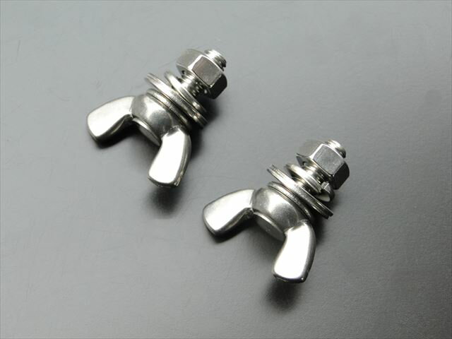 BRC ビーアールシー ナンバープレート取付用蝶ネジ