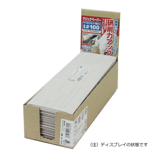 SK11 ��������11 �ޥ��å��ڡ��ѡ�75��240 �䥹�� ��������