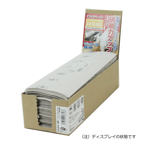 SK11 ��������11 �ޥ��å��ڡ��ѡ�75��240 �䥹�� ��������