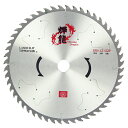 SK11 エスケー11 輝龍(木工チップソー) カッター 切断・切削系工具