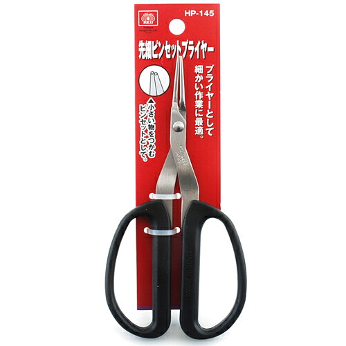 ウェビック 楽天市場店のSK11 エスケー11 先細ピンセットプライヤー その他、プライヤー ペンチ・プライヤー類 ハンドツール｜アングル2