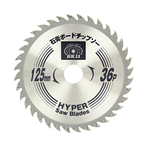 SK11 エスケー11 石膏ボードチップソー カッター 切断・切削系工具