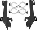 MEMPHIS SHADES メンフィスシェイズ バットウィングマウントキット VTX18 EXP ブラック 【MNT KIT BW BLK [2321-011...