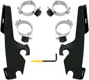 MEMPHIS SHADES メンフィスシェイズ マウントキット ブラック F/S HONDA FURY【MNT KIT HON FURY BLK [2321-...