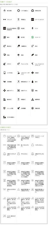 TSDESIGN �ƥ��������ǥ����� FLASH ���硼�ȥ��꡼�֥ϡ��ե��å� ��5015�� ����¾�����奢�륦���� ���ѥ��