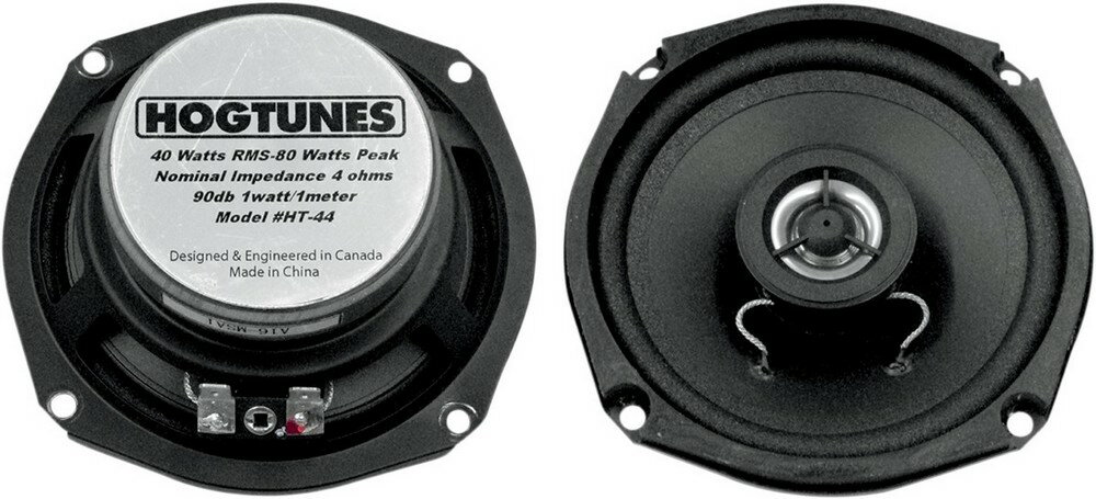 HOGTUNES ホグチューンズ SPEAKER FRONT 4.25'86-96 [4405-0263] Electra Glide - FLHT 1986 1987 Classic FLHTC 1996 Injected I 1995 Ultra FLHTCU Tour FLTC 1994 FLTCU 1988 1989 HARLEY-DAVIDSON ハーレーダビッドソン スピーカー 電装系