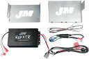 J & M ジェーアンドエム アンプキット ROKKERモデル 330W2 クローム FLHT 2006-13【AMP ROK 330W2CH 06-13FLHT】 HARLEY-DAVIDSON ハーレーダビッドソン オーディオパーツ 電装系