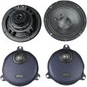 J & M ジェーアンドエム スピーカーキット 6.71' REAR/LOWER 【SPEAKER 6.71'REAR/LOWER】 Electra Glide...