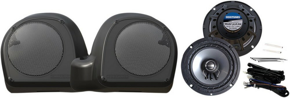 HOGTUNES ホグチューンズ SPEAKER LWR FLHTK [4405-0414] Road Glide Ultra - FLTRU 2016 2017 Tri Classic FLHTCUTG 2014 HARLEY-DAVIDSON ハーレーダビッドソン スピーカー 電装系