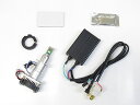 PROTEC プロテック LB7-S3 LEDヘッドライトバルブキット H7 3000K ニンジャ1000 Z1000SX ニンジャ250R KAWASAKI ...