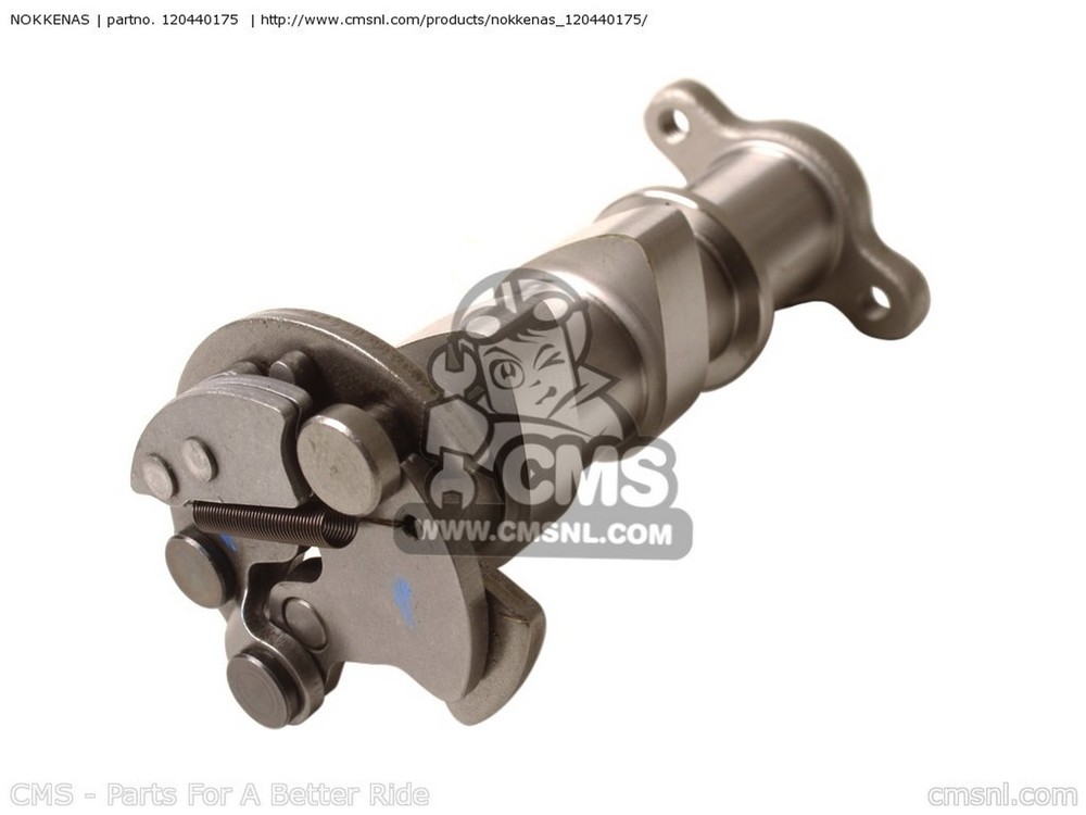CMS シーエムエス (120440746) CAMSHAFT-VALVE，EXHAUS KLX250T9F KLX250S USA KLX250TAF KLX250TBF KAWASAKI カワサキ クランクシャフト エンジンパーツ エンジン