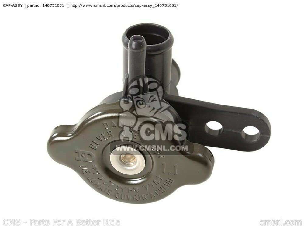 CMS シーエムエス CAP-ASSY KAWASAKI カワサキ ラジエーター 冷却関連 エンジン