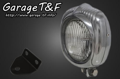 Garage T&F ガレージ エレクトロライン54レプリカヘッドライト＆ライトステーキット SR400 YAMAHA ヤマハ ヘッドライト 灯火類 電装系 本体仕上げ：ポリッシュ／レンズカラー：クリアー