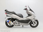 ENDURANCE エンデュランス hi-POWER VM マフラー PCX125 PCX150 HONDA ホンダ HONDA ホンダ HONDA ホンダ HONDA ホンダ サイレンサー：チタングラデーション