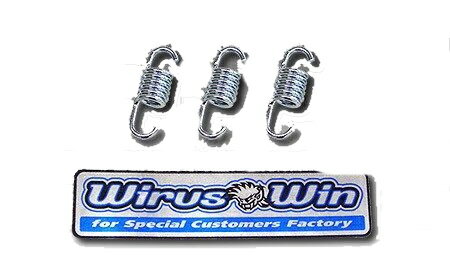 WirusWin ウイルズウィン ハイパークラッチスプリング アドレス125 SUZUKI スズキ スクータークラッチスプリング スクーター駆動系 駆動系
