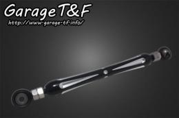 Garage T&F ガレージ リンクロッド HARLEY-DAVIDSON ハーレーダビッドソン その他ステップオプション・補修部品 ステップ 足回り
