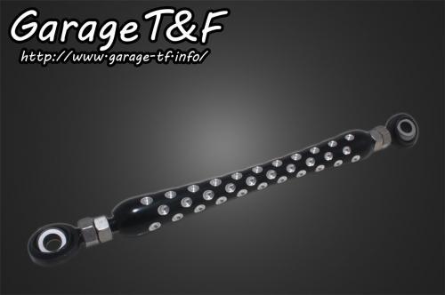 Garage T&F ガレージ リンクロッド HARLEY-DAVIDSON ハーレーダビッドソン その他ステップオプション・補修部品 ステップ 足回り