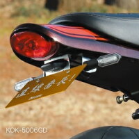 KOHKENコーケン(旧光研電化)ナンバープレート関連デコレーションプレートTYPE-E「直線番長!」カラー:レッド126cc以上用