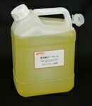 ■KYK ラクラククーラント エコパック 2L 赤〔品番:52047〕【2066477:0】[店頭受取不可]