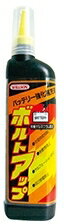 ■商品概要内容量：250mlサイズ(幅×奥行き×高さmm)：59×37×230■詳細説明有機ゲルマニウム配合により、始動性の向上・サルフェーション防止・自己放電防止などバッテリー本来の性能を引き出します。■商品番号02021■JANコード4971513231259