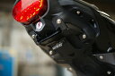 M.A.D. マッド アンダーテール CB300R 2017-2018 CB250R HONDA ホンダ シートカウル・テールカウル カウル関連 外装