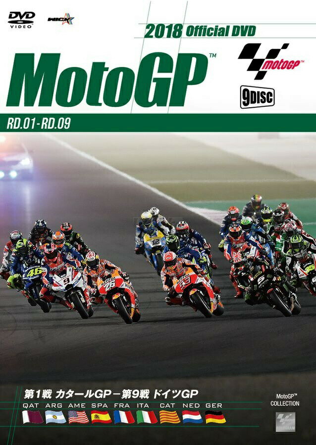 ウィック・ビジュアル・ビューロウ Wick 2018MotoGP公式DVD 前半戦セット 9枚組 開幕戦カタールGP-第9..