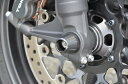 AGRAS アグラス アクスルプロテクター コーンタイプ CB1000R 2018- HONDA ホンダ アクスルスライダー フレーム
