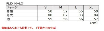 JT Racing JTレーシング 18モデル FLEX HI-LO MXジャージ