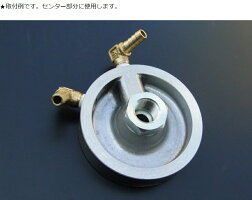 BRCビーアールシーオイルクーラー関連部品【補修用パーツ】オイルクーラーキット取出口用ボルト