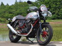 CHIC DESIGN シックデザイン ガイラガントレット V7 II Racer MOTOGUZZI モトグッチ ハンドガード・ナックルガード ハンドル周辺パーツ ハンドル