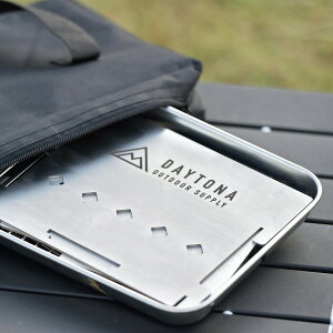 DAYTONA デイトナ 【デイトナ アウトドア サプライ】ツーリングフラットグリル189通販格安セール情報 楽天 通販