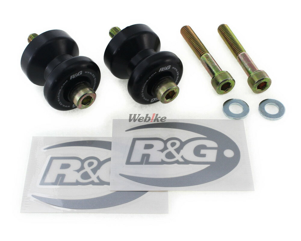 R&G 륢ɥ 󥰥ॹס(ɥեå)Cotton Reelsۢ 701ǥ塼 701ѡ 1090 Adventure 1190 Adventure 690Enduro 690SMC 950Supermoto 950SUPERMOTO R 990 SMT 990 Supermoto 990Adventure 990SUPER DUKE 990SUPER DUKE R