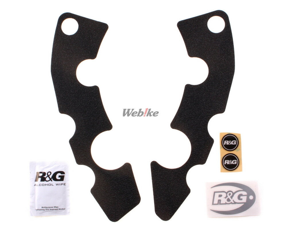 ■商品概要入数：4カラー：ブラック■詳細説明Boot Guard KitR＆G Boot Guard kits are available for a large range of bike styles and brands，with new applications released regularly．The unique R＆G texture was specifically designed to be durable，providing the rider with a buffer between his boot on the exposed areas of the swingarm which can (on occasion) come into contact with each other during cornering causing wear and unwanted damage to the swingarm or boots (both expensive to fix！)．Each Boot Guard kit is supplied with precision pre-cut adhesive pieces，designed to fit the intended bike，typically in either 2 or 4 pieces depending on the shape of the swingarm．The high-strength adhesive backing ensures a highly durable product that will stay exactly where you put it，as well as not affecting or damaging paintwork．R＆G Boot Guard kits are available in black or ultra-clear finishes to blend into your bike’s paintwork．Please note：R＆G Boot Guards now come with a 25mm diameter stick-on emblem．This Boot Guard kit has been specially designed for the Yamaha YZF-R1 2015- models．Made in the UK．【参考訳】ブーツガードキットユニークなR＆Gテクスチャは、耐久性があるように特別に設計されており、ライダーにはスイングアームの露出部分のブーツとの間に緩衝材を提供しています。コーナーリング中に(時々)接触して磨耗やスイングアームやブーツの損傷を招くことがあります(どちらも高価です)！ それぞれのBoot Guardキットには、スイングアームの形状に応じて、通常2-4個の目的のバイクに適合するように設計された精密なプレカット接着剤が付属しています。高強度接着剤の裏地は、塗装作業に影響を与えたり、損傷を与えたりすることはありません.R＆G Boot Guardキットは、モーターサイクルの塗装作業に混じり合うように、黒色または超仕上げの仕上げで提供されています。 注意：R＆G Boot Guardsには、直径25mmのスティック・オン・エンブレムが付属しています。 このBoot Guardキットは、Yamaha YZF-R1 2015-用に特別に設計されています。 イギリス製。■注意点※画像はイメージです。車種や商品により形状やセット内容は異なります。また、カラーリングが異なるケースがございます。※輸入商材の為、納期にお時間を頂くケースがございます。■適合車種YZF-R1M&ensp;YZF-R1M 年式: 15-21 &ensp;YZF-R1M 年式: 16-21 &ensp;YZF-R1M 年式: 17-21 YZF-R1&ensp;YZF-R1 年式: 15-21 &ensp;YZF-R1 年式: 16-21 &ensp;YZF-R1 年式: 17-21 ■商品番号EZBG904BL