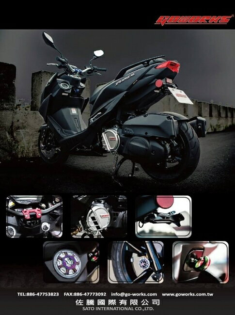 Go Works ゴーワークス ドライブプーリーカバー SMAX FORCE YAMAHA ヤマハ その他...