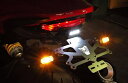 M.A.D. マッド フェンダーレスキット NINJA250 NINJA250R NINJA300 Z250 Z300 KAWASAKI カワサキ フェンダー関...