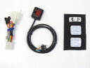 PROTEC プロテック SPI-H41 シフトポジションインジケーター専用キット CB400FOUR 水冷 HONDA ホンダ シフトポジションインジケーター メーター・インジケーター関係 電装系