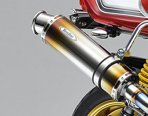 〜50 cc  - Realize リアライズ エンプレス フルエキゾーストマフラー エイプ50 HONDA ホンダ マフラー