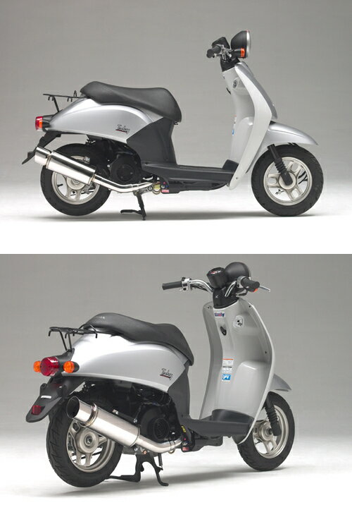 〜50 cc  - Realize リアライズ レクレス フルエキゾーストマフラー トゥデイ HONDA ホンダ マフラー